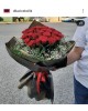 Buket 40 Gül